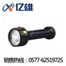 RW5120『GAD105』微型多功能信号灯“RW5120”