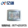 供应（GT302，GT301）防水防尘防震防眩灯，GT302