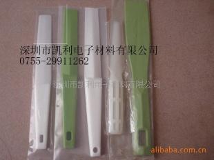 SMT无铅环保白色锡膏搅拌刀｜绿色SMD锡膏搅拌棒  环保锡膏搅拌刀  绿色锡膏搅拌刀  SMT锡膏搅拌刀