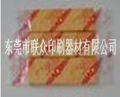 供應(yīng)德國(guó)壓縮海棉水泡供應(yīng)批發(fā)
