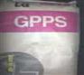 供应进口聚苯乙稀PS，GPPS,HIPS