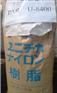 聚芳酯PAR