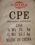 供应供应塑胶原料CPE