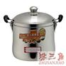 供应免火再煮锅/25A