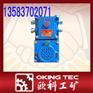 矿用声光组合信号器