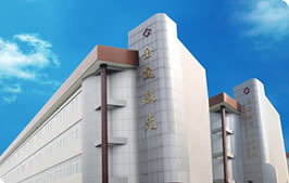 武汉金运激光股份有限公司