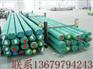 304现货不锈钢管、批发不锈钢中厚板