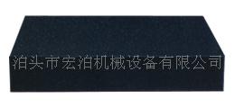 盐城铸铁划线平台，盐城大理石平台  盐城大理石方尺  盐城大理石直角尺  盐城大理石平行规