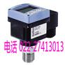 burkert宝得8311压力变送器