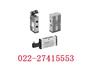 rexroth bosch博士力士乐换向阀rexroth b