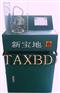 共轨喷油器试验台XBD-CRI200