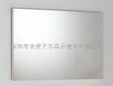 镜面电视,高清镜面电视  防水镜面电视
