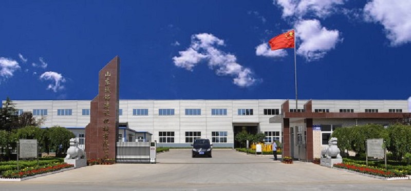 山东诚铭建设机械有限公司