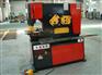 供应Q35Y-16联合冲剪机