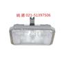荣攀 NFC9175长寿顶灯 NFC9175长寿防眩顶灯