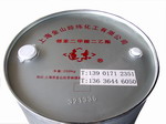 邻苯二乙酯邻苯二甲酸二乙酯  邻苯二甲酸乙酯