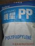 供应进口聚丙烯PP，塑料原料