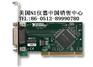 供应原装全新美国NI PCI-GPIB卡