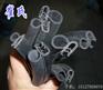 汽车密封条
