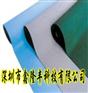 防静电台垫，防静电胶皮，防静电胶板