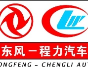 程力专用汽车股份有限公司Logo