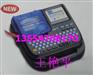 锦宫TEPRA标签机SR230C/KINGJIM标签机