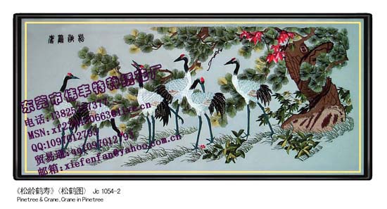 工艺画礼品东莞深圳广州中山佛山武汉山东青岛江门大朗刺绣  毛巾绣绣花章刺绣  珠片绣亮片绣锁链  刺绣钥匙扣特种绣