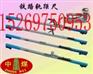 JTGC轨距尺支距尺