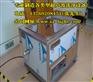 供应超声波清洗机价格，深圳超声波清洗机价格