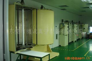 各类化妆品包装盒专用真空镀膜设备  真空电镀设备  真空镀膜机  真空电镀机设备