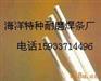 供应D397堆焊耐磨焊条