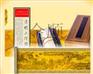 黄金珍藏版《清明上河图》卷轴画纯金版清明上河图