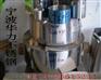 供应弹性不锈钢卷  弹性不锈钢带 弹性不锈钢