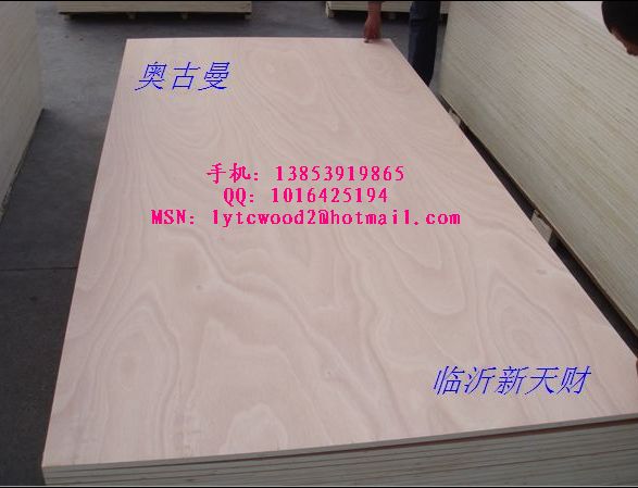 CARB P2家具板，门板，抽屉板，床板，橱柜板  EO门板，  EO抽屉板  EO橱柜板
