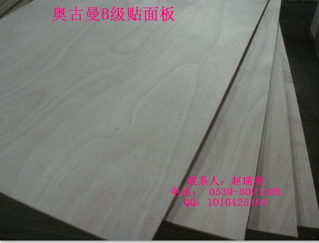 CARB P2家具板，门板，抽屉板，床板，橱柜板  EO门板，  EO抽屉板  EO橱柜板