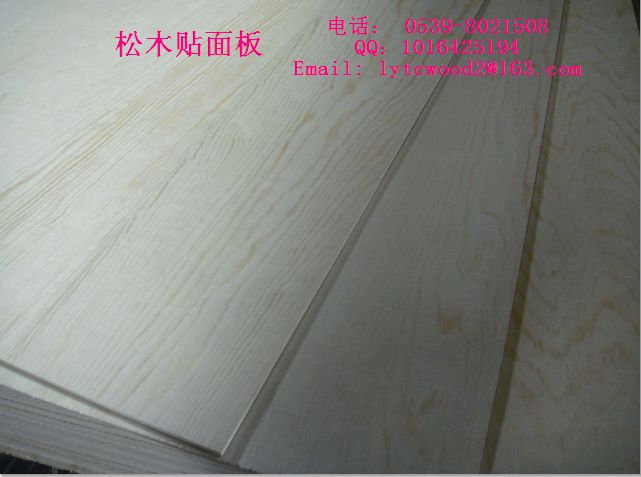 供应CARB P2家具板，门板/抽屉板/橱柜板/衣柜板  EO门板  EO橱柜板  EO衣柜板