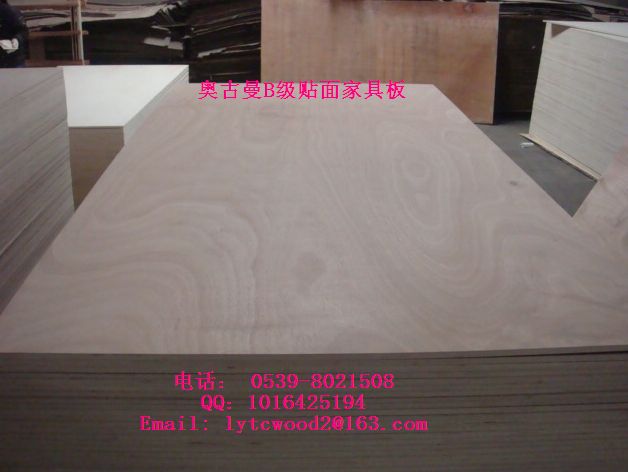 临沂新天财供应CARB E0多层家具板  E0多层胶合板  E0全杨木家具