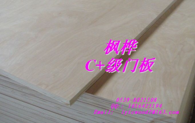 临沂新天财E0，E1,E2木门专用胶合板  EO门板  EO胶合板  全杨木家具板