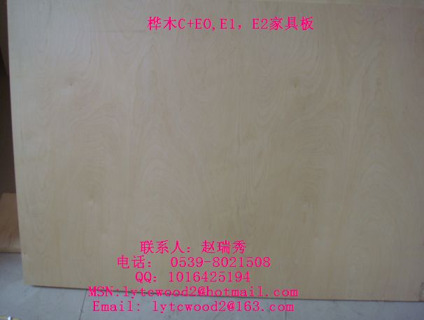 供应奥古曼/桦木/柳桉/贝壳杉/松木贴面板  EO奥古曼贴面板  EO桦木贴面板  EO松木家具板