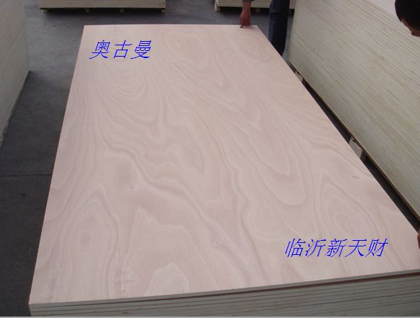 新天财供应无醛CARB E0多层夹板,板式家具用胶合板  健康环保家具板  无醛家具板