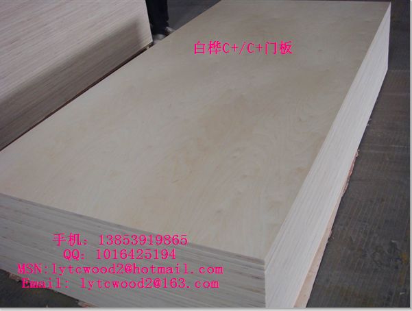 新天财供应3x6尺、3x7尺全杨木小规格木门专用胶合板  3*6尺门板  3*7门板  异形小规格门板