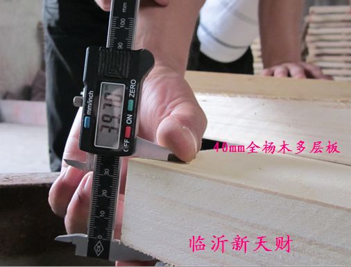 全杨木胶合板，40厘杨木芯胶合板  40厘多层板