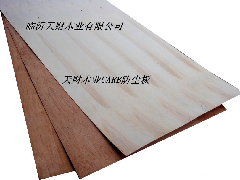 供应CARB家具板，CARB防尘板，贴面板，基板，家具内衬板  EO贴面板  EO基板  EO家具内衬板