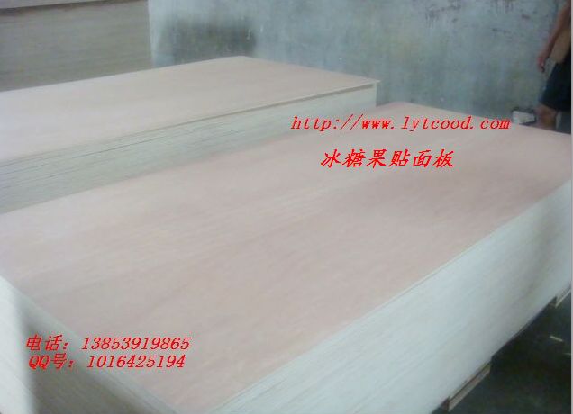 供应CARB家具板，CARB防尘板，贴面板，基板，家具内衬板  EO贴面板  EO基板  EO家具内衬板