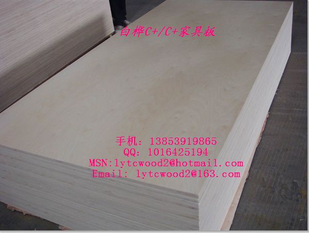 新天财供超低甲醛含量CARB EO，E1,E2胶合板  EOE1胶合板  E0家具板  全杨木胶合板