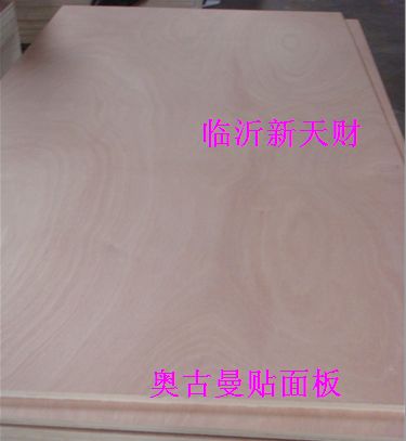 供EO级奥古曼贴面多层胶合板  EO奥古曼贴面板  EO家具板  EO多层胶合板