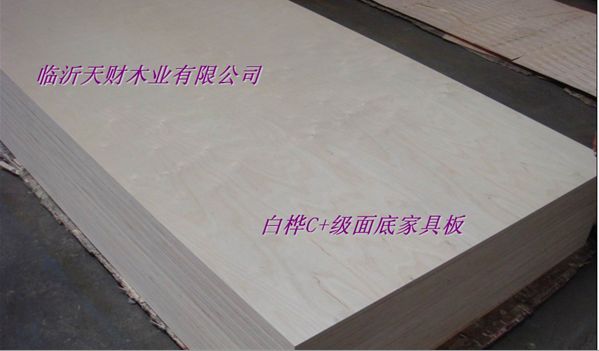 奥古曼贴面杨木芯CARB胶合板，家具板，多层板  CARB家具板  carb多层板