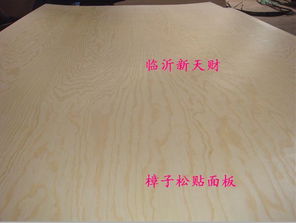 奥古曼贴面杨木芯CARB胶合板，家具板，多层板  CARB家具板  carb多层板