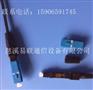 使用方便的光纤快速连接器