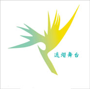 上海逍熠舞台设备有限公司